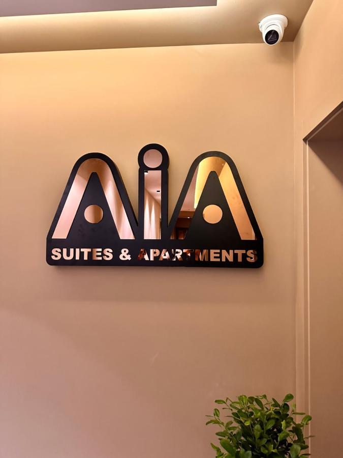 Aia Suites & Apartments 地拉那 外观 照片
