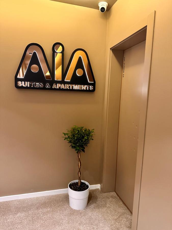 Aia Suites & Apartments 地拉那 外观 照片
